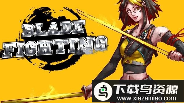 月华战士战斗游戏(Fighting)最新版截图2