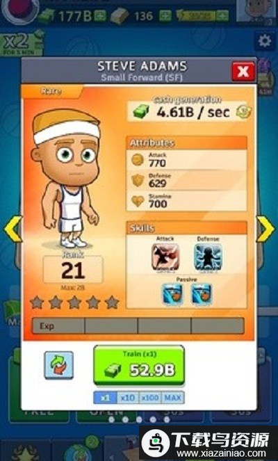 篮球大亨ol游戏最新版截图1