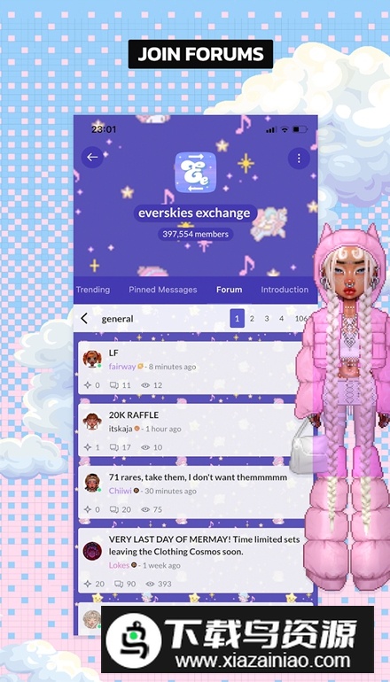 everskies手机中文版截图4