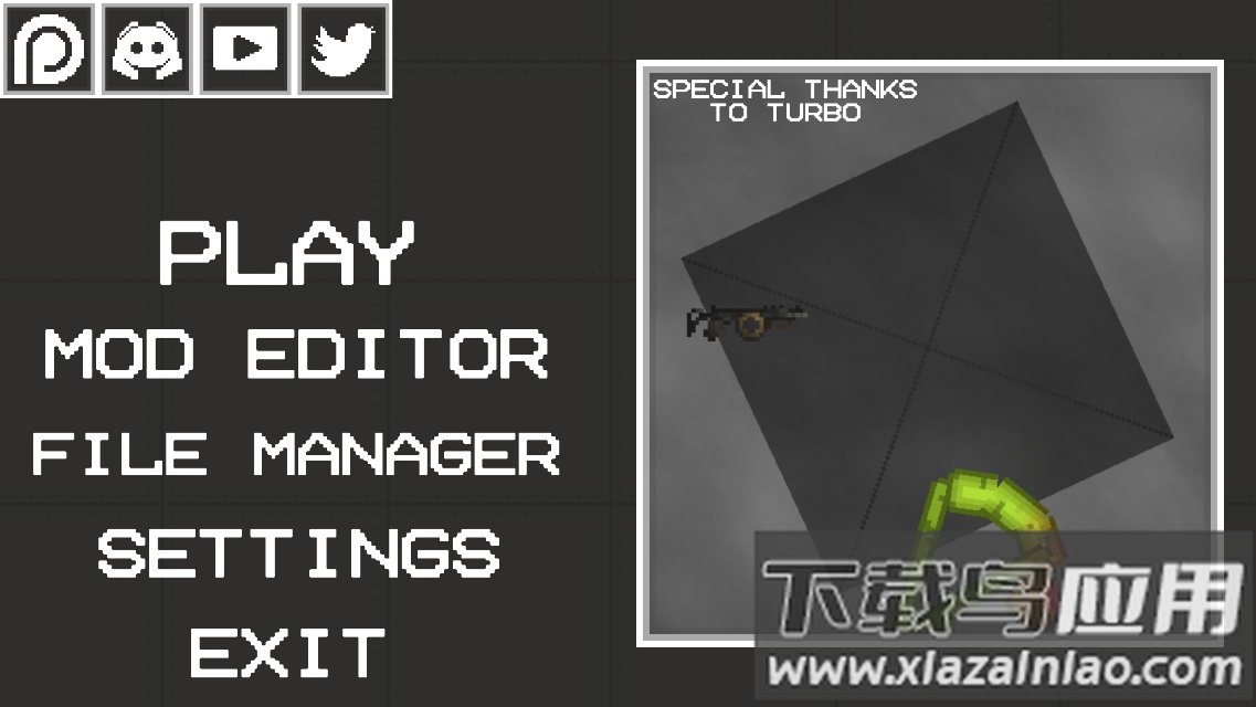 甜瓜游乐场(Melon Playground)11.0版本截图