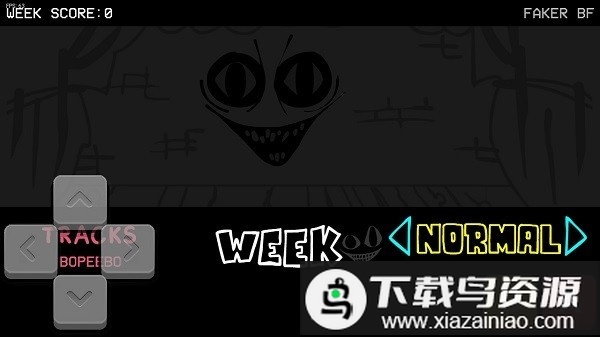 周五夜放克伪装者模组最新版截图1