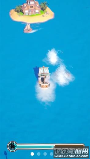 大船向东流游戏下载安装最新版截图1