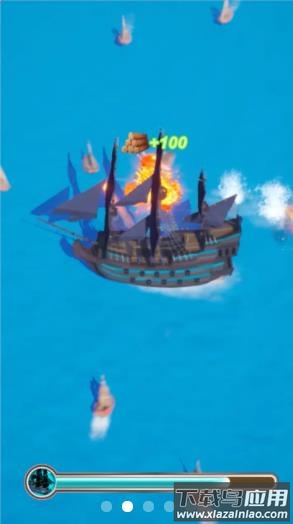 大船向东流游戏下载安装最新版截图4