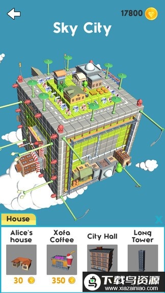 扩展领域最新版最新版截图1