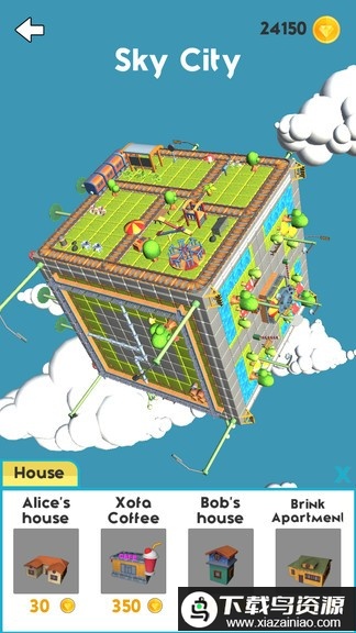 扩展领域最新版最新版截图2