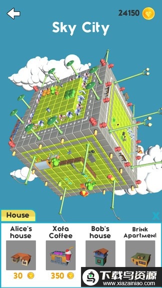 扩展领域最新版最新版截图4