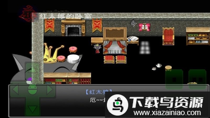 羊村大崩坏灰太狼篇手机版最新版截图2