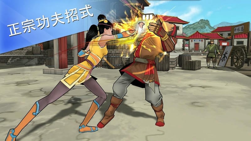 书雁传奇手游最新版截图1