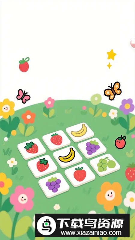 棱镜漫游官方正版最新版截图3