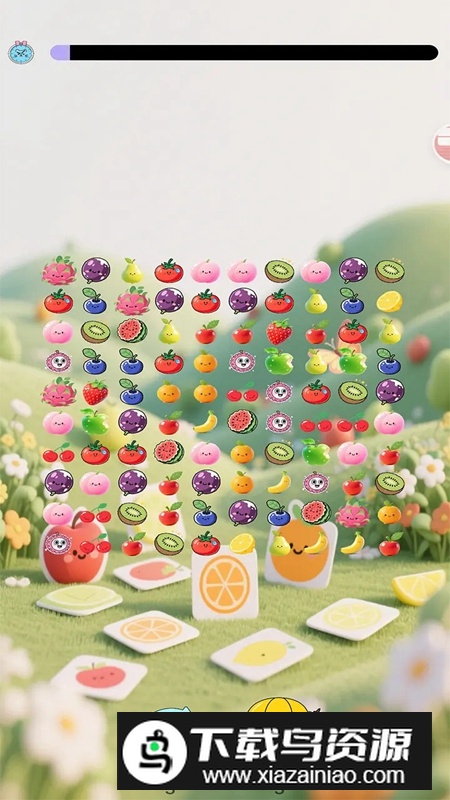 棱镜漫游官方正版最新版截图5