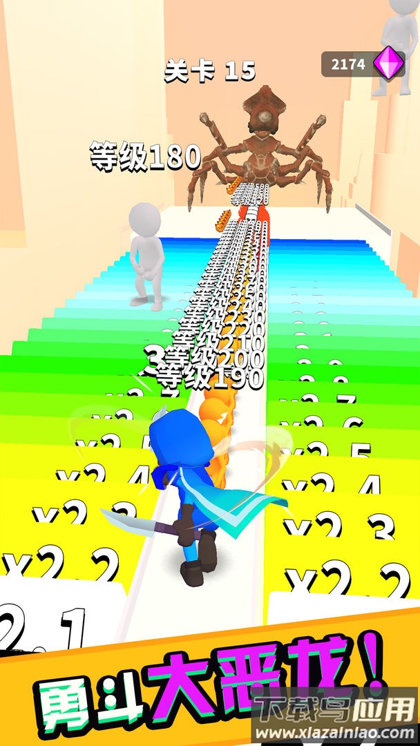 挥剑冲冲冲游戏下载安装最新版截图2