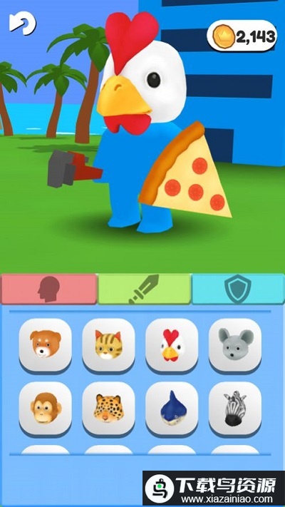 城市争夺战游戏最新版截图2