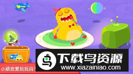 宝宝巴士宝宝快睡觉游戏手机版截图5