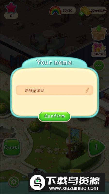 Jellipop Match糖果萌萌消无限生命金币版截图1