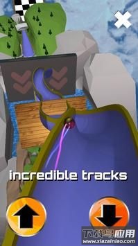 疯狂小球比赛游戏下载安装(Crazy Balls Race)最新版截图2