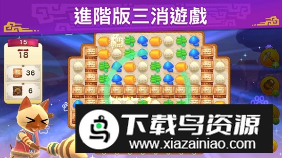 MHPuzzle怪物猎人艾露岛手游官方最新版最新版截图2