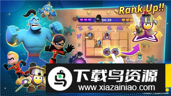 Disney Realm Breakers迪士尼王国破坏者官方正版最新版下载截图2