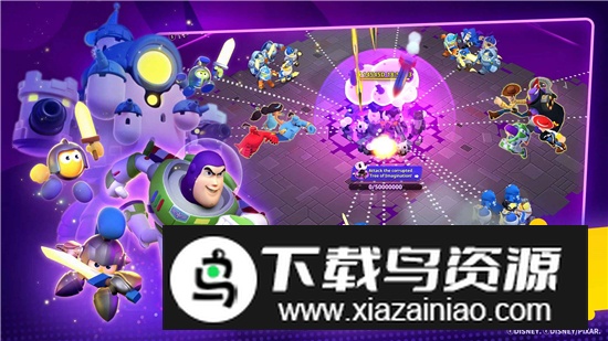 Disney Realm Breakers迪士尼王国破坏者官方正版最新版下载截图4