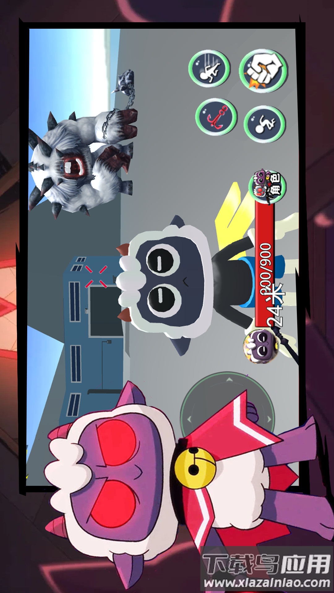 疯狂动物冒险记游戏下载安装最新版截图3