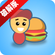 Eatventure餐厅大亨无限金币不减反增版