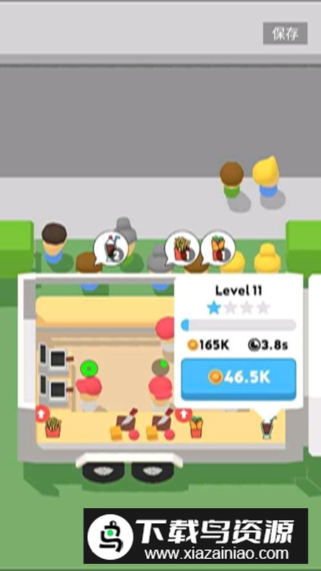 Eatventure餐厅大亨无限金币不减反增版截图2