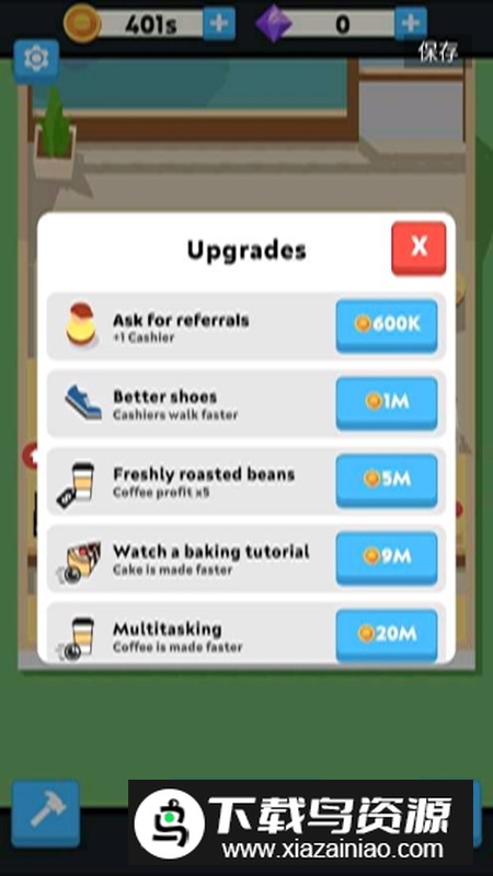 Eatventure餐厅大亨无限金币不减反增版截图4