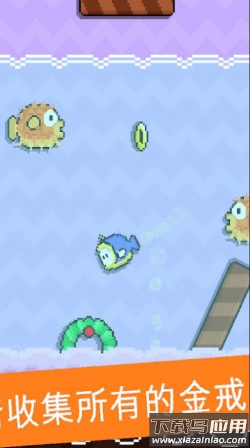 嗨皮像素冒险游戏下载安装最新版截图2