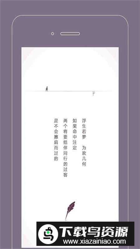 Gorkor时间胶囊app手机版截图1