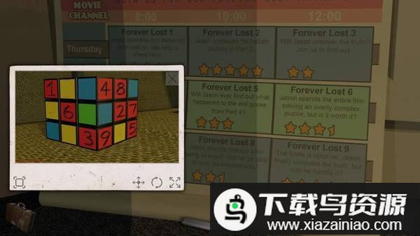 简短物语手游最新版截图1