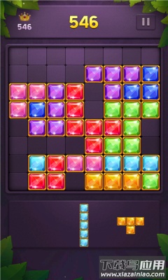 方块乐消除游戏下载安装最新版截图1