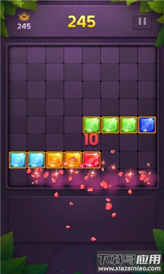 方块乐消除游戏下载安装最新版截图2