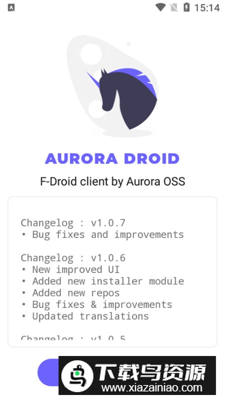 Aurora Droid应用商店安卓版截图7