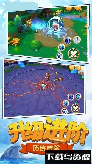 戒灵幻想最新版