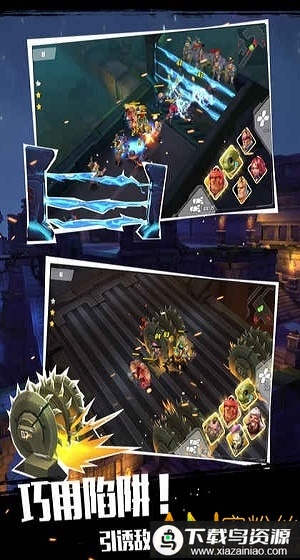 僵尸别动队3d破解版全人物最新版截图1