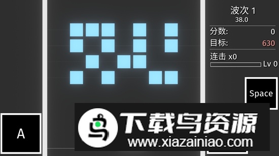 Rogue Brick War砖块战争小游戏截图3