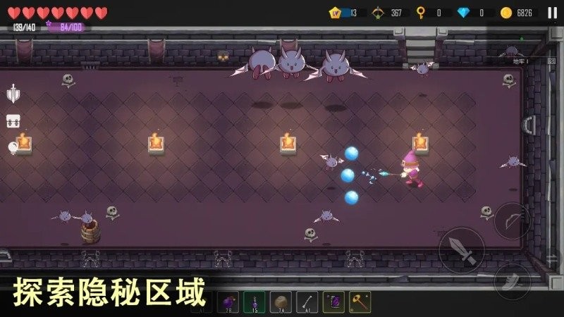 雨叶岛传说最新破解版最新版截图1