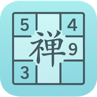 数独禅心游戏官方正版