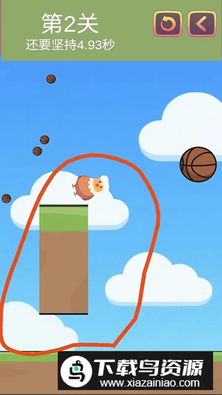 保护鸡哥游戏最新版截图2