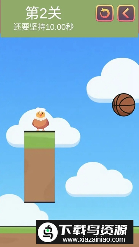 保护鸡哥游戏最新版截图4