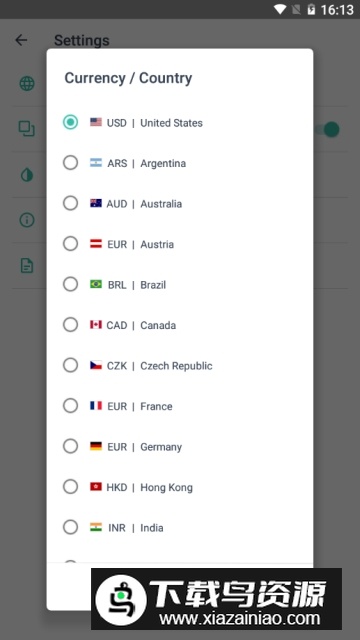 AppsFree应用商店去广告汉化版截图3