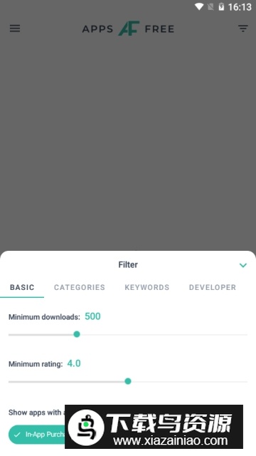 AppsFree应用商店去广告汉化版截图4