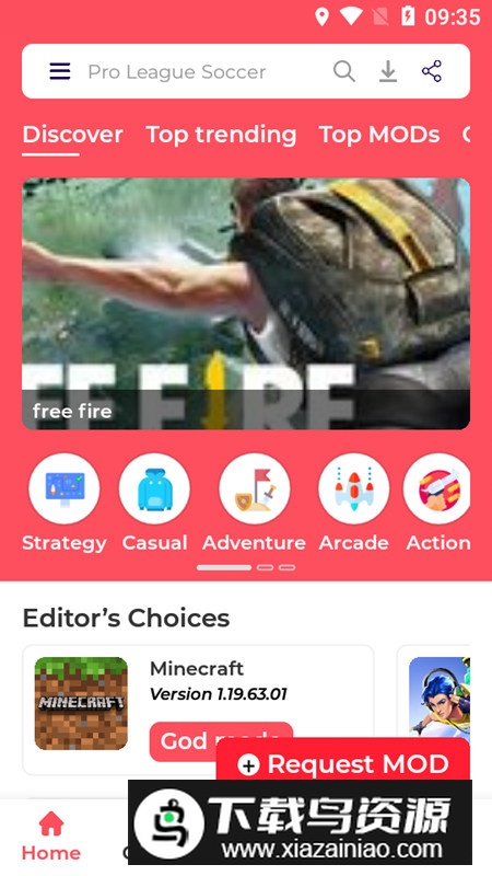 ModCombo应用商店最新版最新版截图2