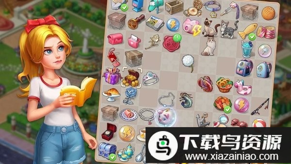 合并浪漫小游戏最新版截图2