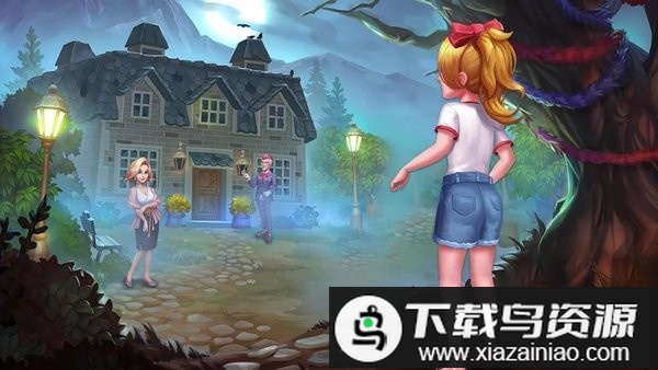 合并浪漫小游戏最新版截图3