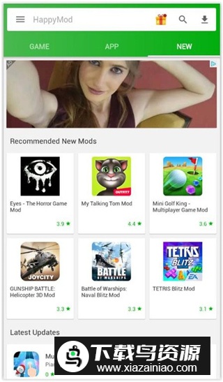 happymod正版国外版软件截图3