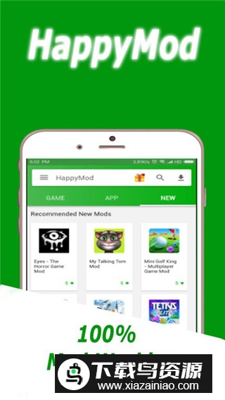 happymod正版国外版软件截图5