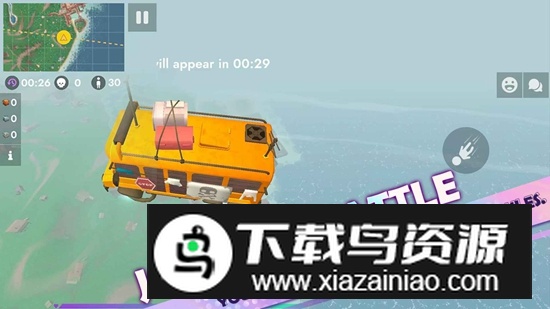 Fortzone皇家战役游戏最新版下载截图2