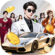 从打螺丝到万亿帝国游戏最新版本