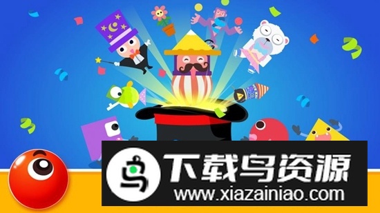 宝宝巴士宝宝变形状手机版最新版截图3