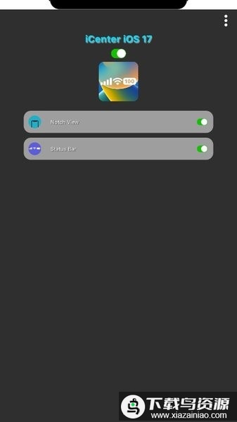 X-Status状态栏中文版截图2